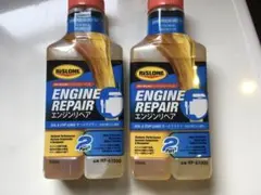 RISLONE Adobeクリーナー　2本 RISLONE Adobeクリーナー 2本 - メルカリ