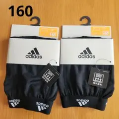 160　アディダス　ボクサーブリーフ　ボクサーパンツ　adidas　メッシュ　黒