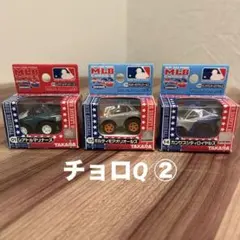 チョロQ MLB 21種　コンプリート 2025年最新】チョロq mlbの人気アイテム - メルカリ