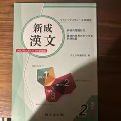 Item thumbnail for item c51a5a2d-5be2-4e3a-b88c-eb39278a77a4