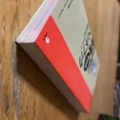 Item thumbnail for item 5e04df59-5c1f-4a59-8bcc-beda8005f58a