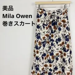 Mila Owen ミラ オーウェン 花柄巻きスカート マキシ 花柄 エレガントのサムネイル