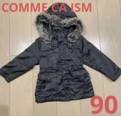 COMME CA ISM フード付きジャケット 90