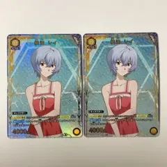 ユニオンアリーナ エヴァンゲリオン 綾波レイ U☆ 星1 パラレル - メルカリ