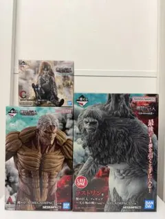 【新品未開封】一番くじ 進撃の巨人 〜それぞれの決意〜 フィギュア・下位賞セット