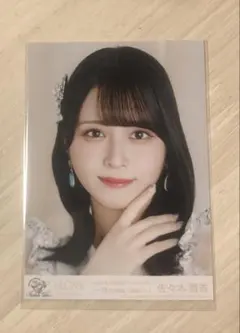 2025年最新】佐々木舞香 生写真の人気アイテム - メルカリ