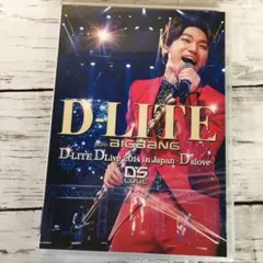 D-LITE(from BIGBANG)/D-LITE DLive 2014 …