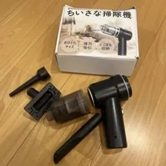 Item thumbnail for item b1cb0018-565a-441c-b287-602fa07adab9