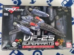 1/72 VF-25 メサイアバルキリー用 スーパーパーツ プラモデル