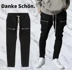 ⭐︎即日発送⭐︎DANKE SCHON ブラック スキニーパンツ S - メルカリ