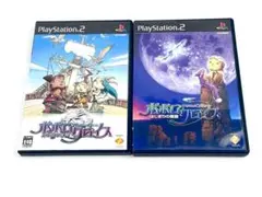 PS2 ポポロクロイス 月の掟の冒険 はじまりの冒険 2本セット