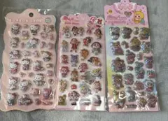 Item thumbnail for item b60bc556-20ca-4155-b16b-ab7572645671