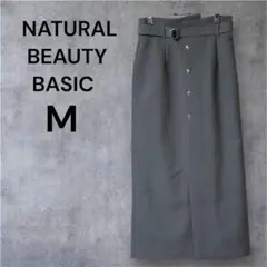 NATURAL BEAUTY BASIC メタルポイントラップナロースカート M
