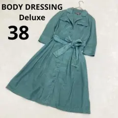 Item thumbnail for item f9ba1f5c-b5ef-419e-8af8-89943aba85e9