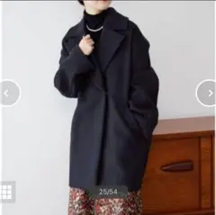 IENA MANTECO ウールコクーンショートコート