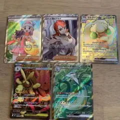 2025年最新】sr まとめ売り ポケカの人気アイテム - メルカリ