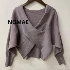 ノーマエ　ニット　リブ編み　ラベンダー色のサムネイル