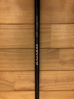 2026年最新】ライアームgpの人気アイテム - メルカリ