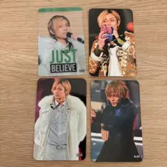 King & Prince 永瀬廉 トレカ 4枚セット