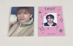 StrayKids スキズ DO IT プレリス リスパ チャンビン ID