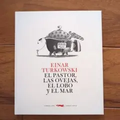 Einar Turkowski El pastor