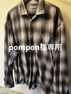 2026年最新】FREAK'S STORE チェック柄：オンブレチェック メンズ
