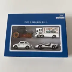 2005株主優待品トミカ Amazon | タカラトミー 2005 株主優待品 トミカ | ミニカー・ダイ
