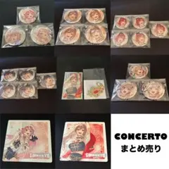 シンシン二元論 甘党トリオ DECO*27 mirto akka ボーカロイド シンシン二元論 甘党トリオ DECO*27 mirto akka ボーカロイド - メルカリ
