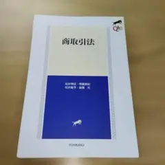 Item thumbnail for item 1ee3bf0e-15ac-43bf-8273-23c657dd0682