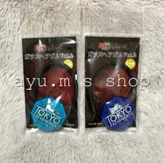 東京リベンジャーズ 東京卍會 東リべ ガラス ヘアゴム 場地＆千冬