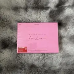 なにわ男子DebutTour2022 1stLove 初回限定盤BluRay