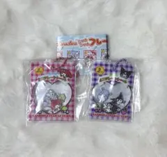 サンリオ　シャカシャカフレークシール風チャーム　マイメロ、クロミセット