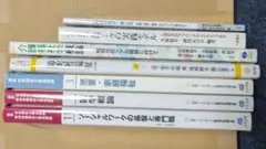 検査値に基づいた栄養指導 ポケットブック版 足立香代子 チーム医療
