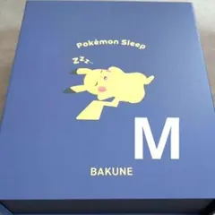 BAKUNE Dry(Pokémon Sleep) ピカチュウ M - メルカリ