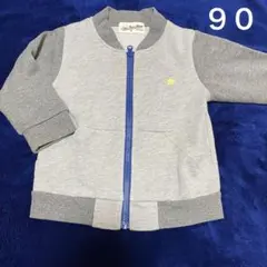 Love & Peace & Money アウター 90 ベビー　ジャケット　星