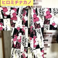 ヒロミチナカノ　浴衣　レディース　花柄　ラメ入り　黒　白　ピンク　ゴージャスのサムネイル