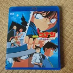 劇場版 名探偵コナン 世紀末の魔術師('99小学館/読売テレビ/ポリグラム/小…