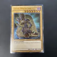 遊戯王英語版　ブラックマジシャン　レリーフ　YSYR-EN001 2f