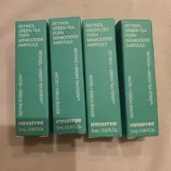 イニスフリー レチノール PORN アドバンスド セラム5ml×4本