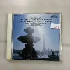 モーツァルト:フルートとハープのための協奏曲□/フルート協奏曲第2番他 アドリ…