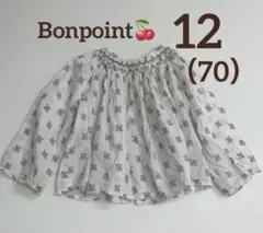 2025年最新】bonpointスモッキングの人気アイテム - メルカリ