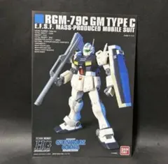 HGUC 機動戦士ガンダム　ジム改　説明書　ガンプラ　ジャンク品