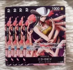 ジーたん様 リクエスト 2点 まとめ商品