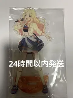 学マス　初星音楽祭　campus mode 衣装　十王星南　アクリルスタンド