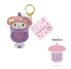 サンリオ マイメロディー　カラフルソーダキーホルダー