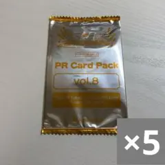 ラブカ プロモ PRカードパック未開封 Vol.3 70パックセットで ラブカ プロモ PRカードパック未開封 Vol.3 5パック セット - メルカリ