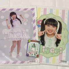 Item thumbnail for item 29c57e81-19e5-48d6-97bc-5b18d2587b18