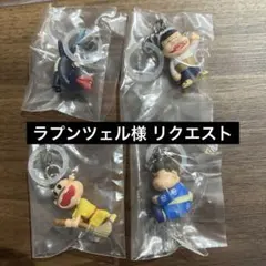 ラプンツェル様 リクエスト 2点 まとめ商品