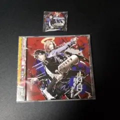 告白ロック・ユー!　特典缶バッジつき