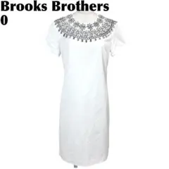 【美品】 Brooks Brothers 半袖ワンピース 0 ホワイト ビジュー